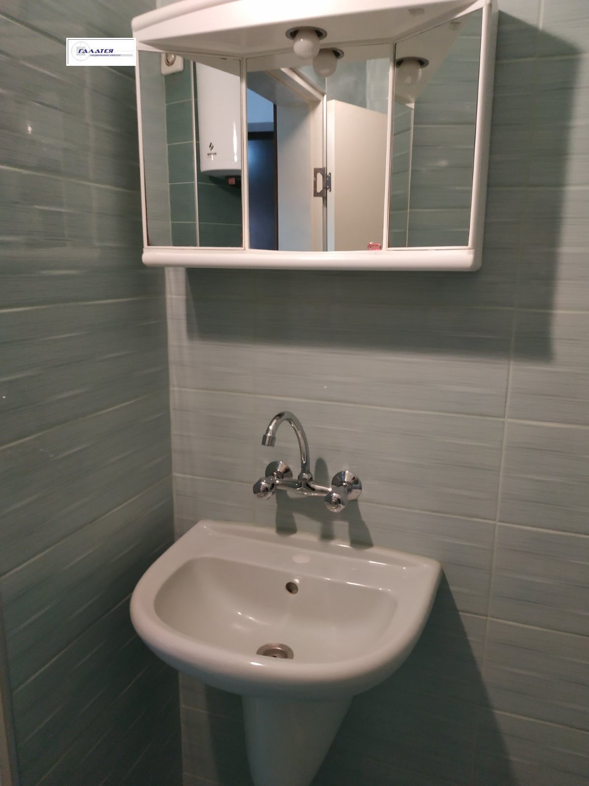 ���� ��� ���� 2-����� | Imot.bg � ����������� 11