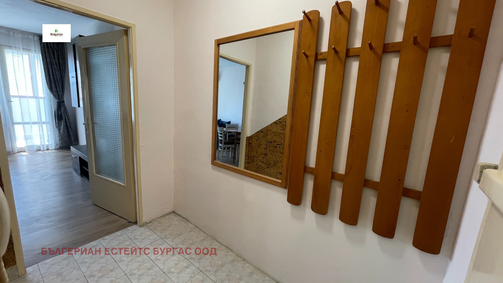 ���� ��� ���� 2-����� | Imot.bg � ����������� 14