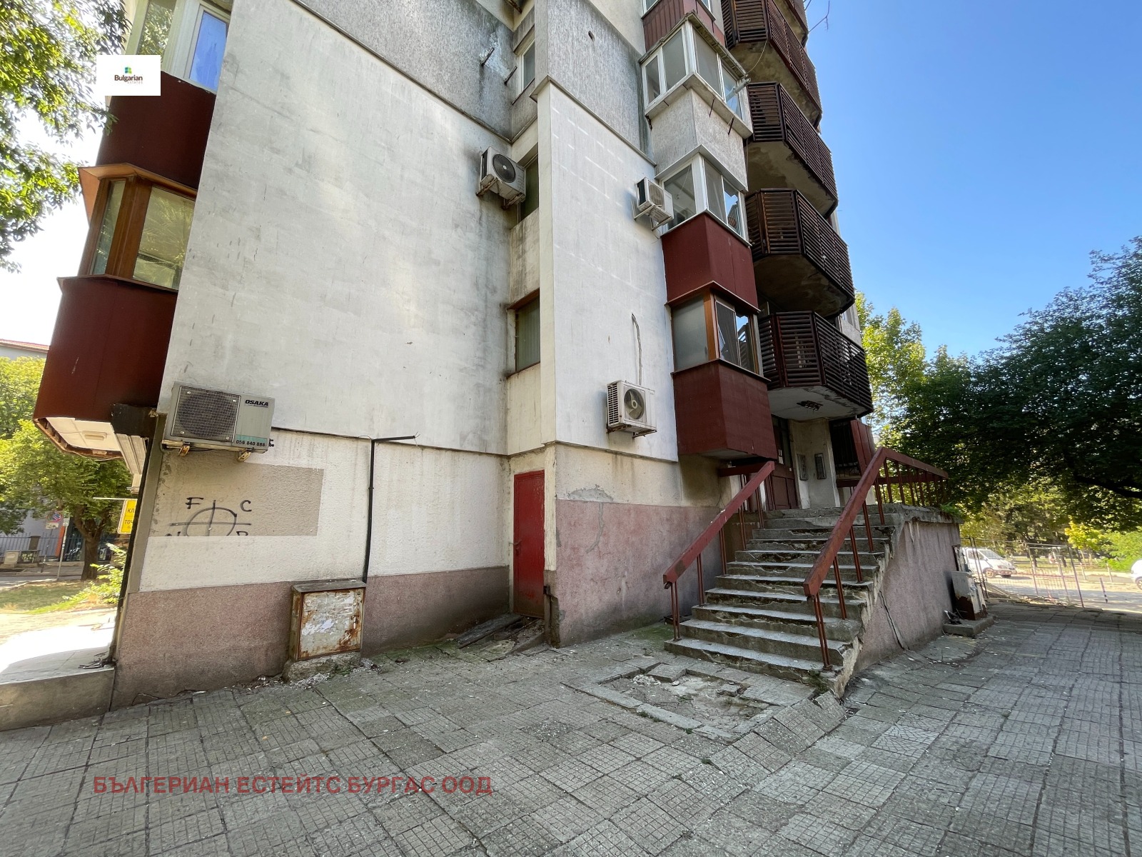 ���� ��� ���� 2-����� | Imot.bg � ����������� 15