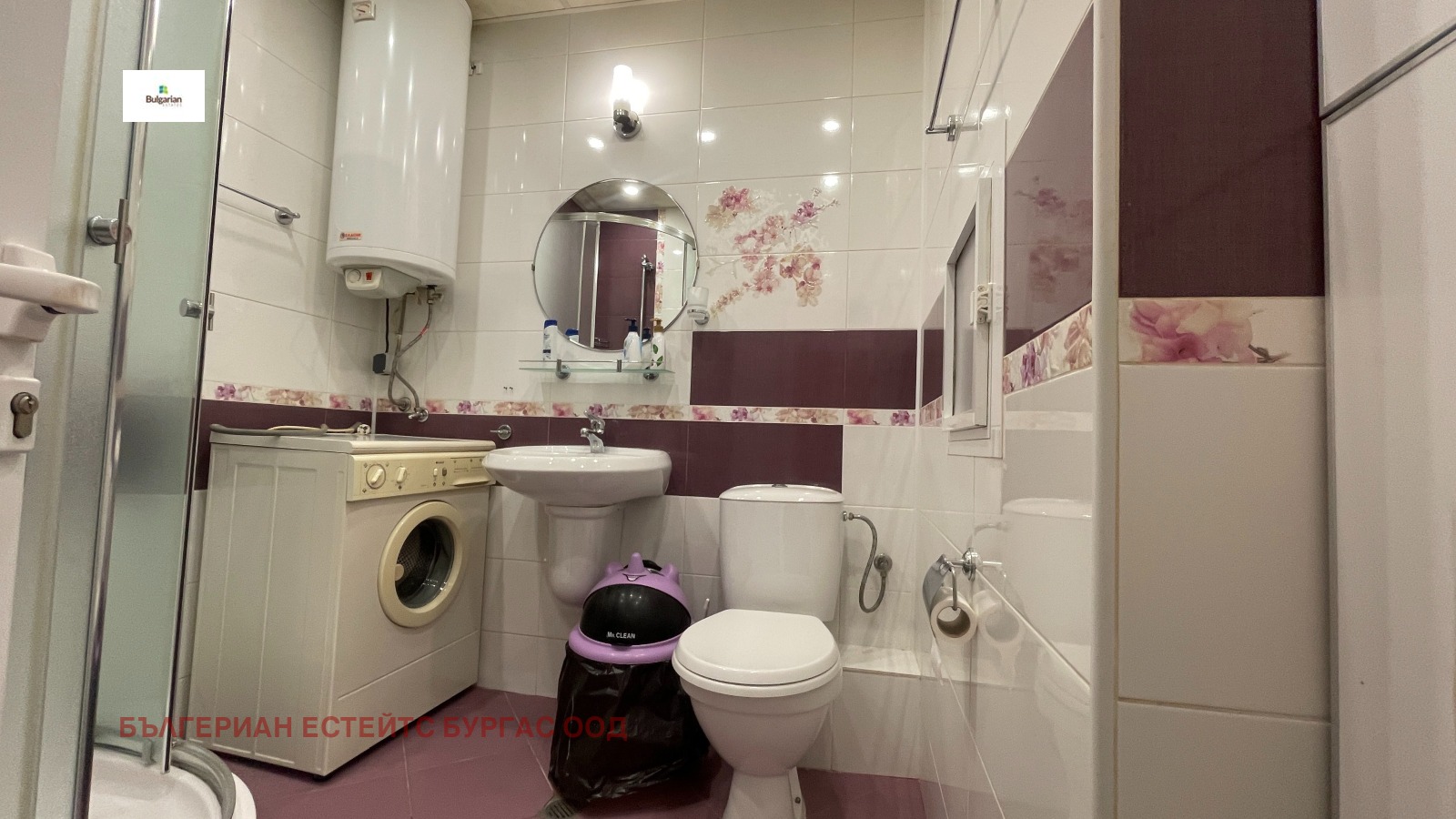 ���� ��� ���� 2-����� | Imot.bg � ����������� 11