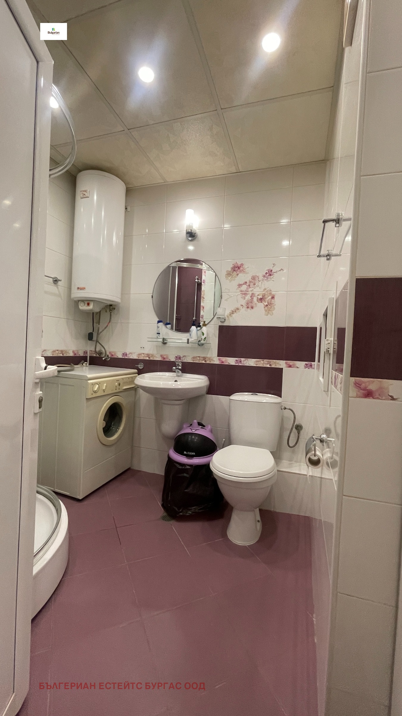 ���� ��� ���� 2-����� | Imot.bg � ����������� 12