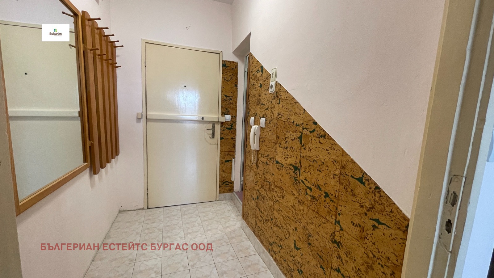 ���� ��� ���� 2-����� | Imot.bg � ����������� 2