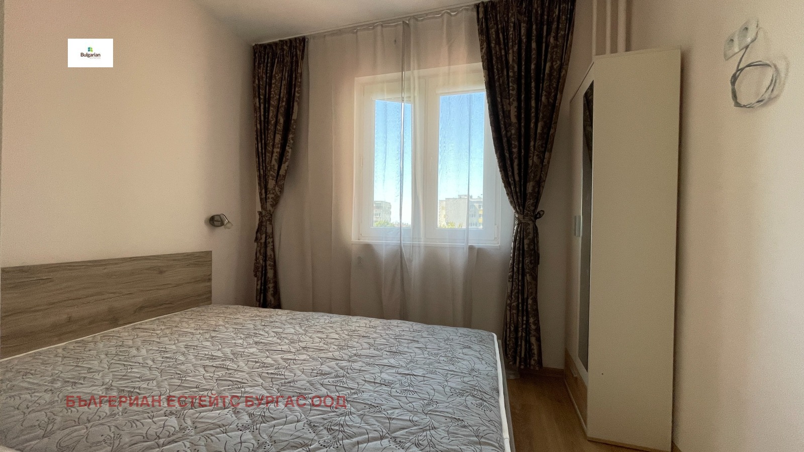 ���� ��� ���� 2-����� | Imot.bg � ����������� 8