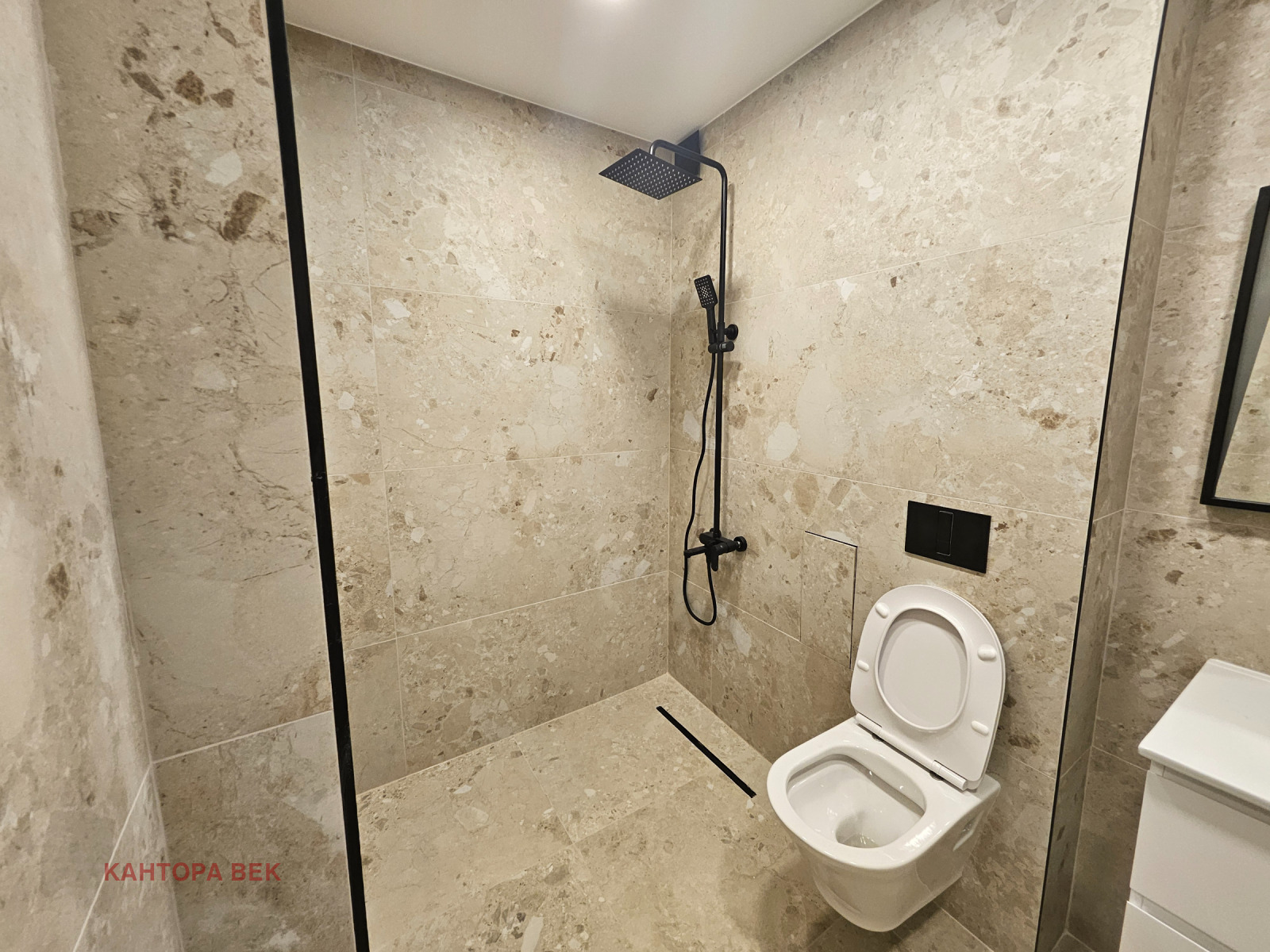 ���� ��� ���� 2-����� | Imot.bg � ����������� 7