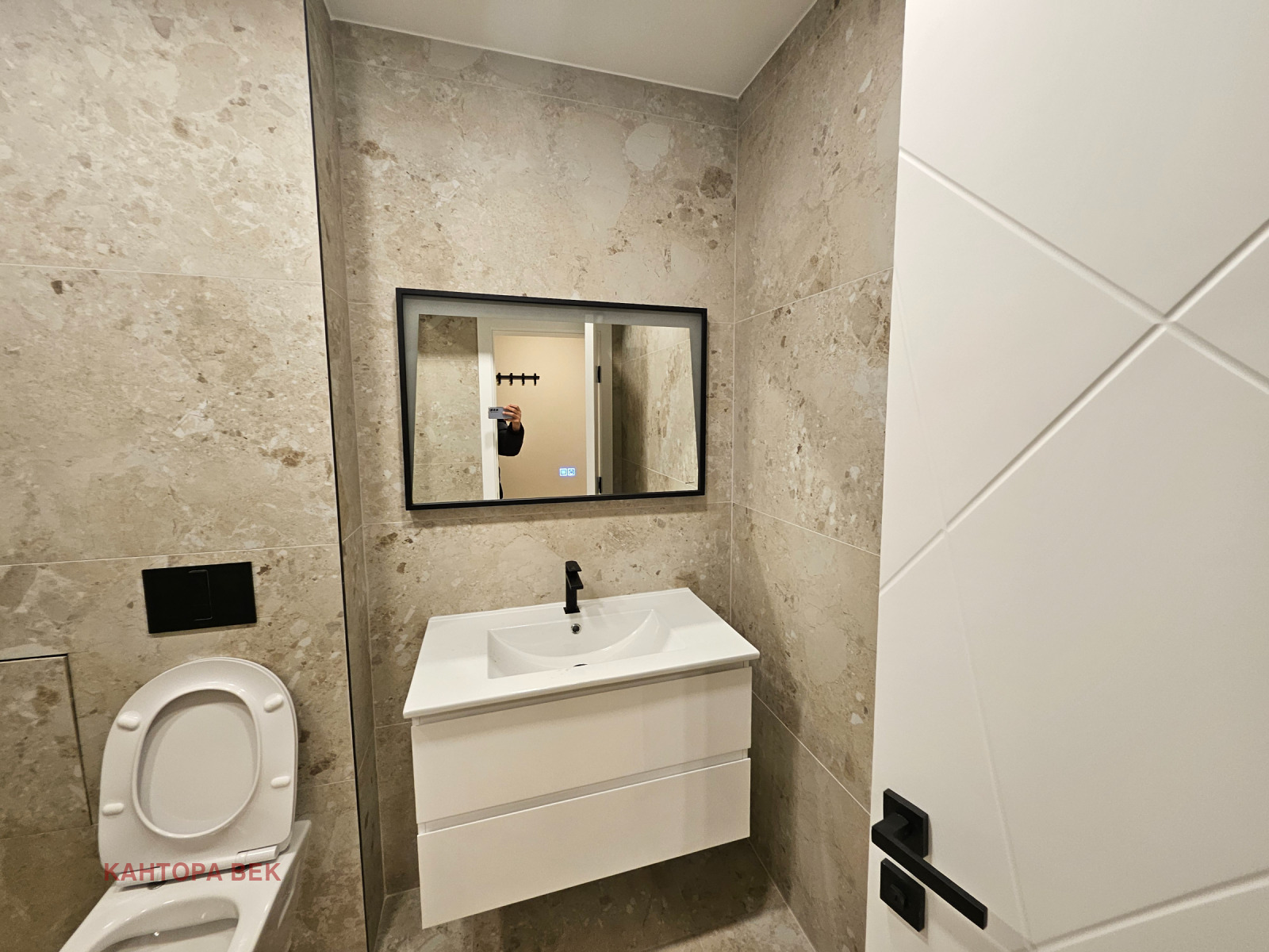 ���� ��� ���� 2-����� | Imot.bg � ����������� 8