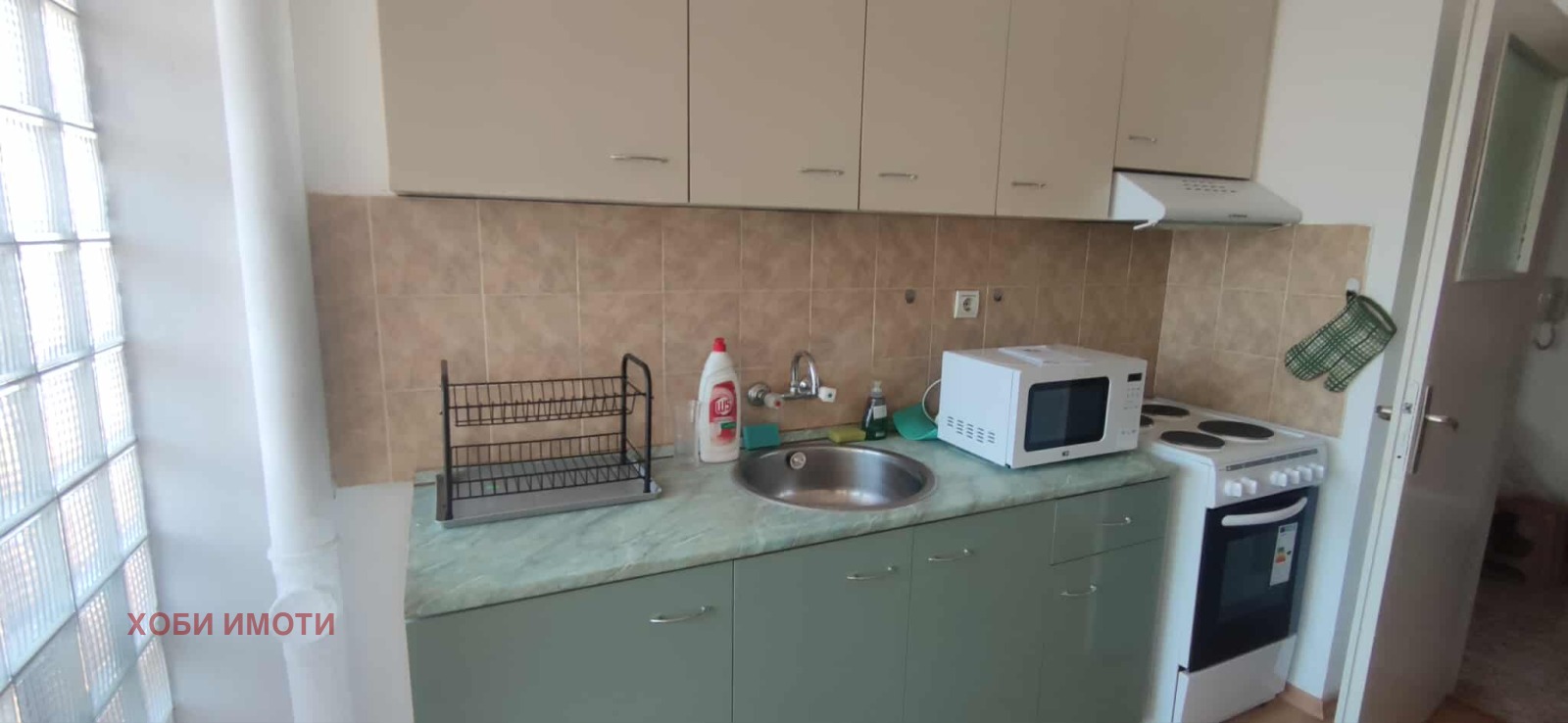 ���� ��� ���� 3-����� | Imot.bg � ����������� 5