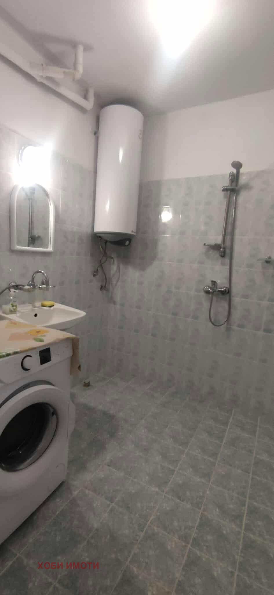 ���� ��� ���� 3-����� | Imot.bg � ����������� 11