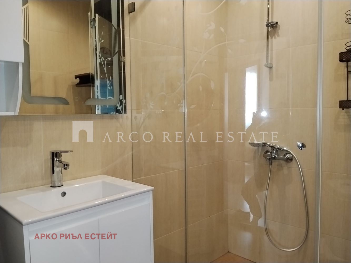 ���� ��� ���� 3-����� | Imot.bg � ����������� 12