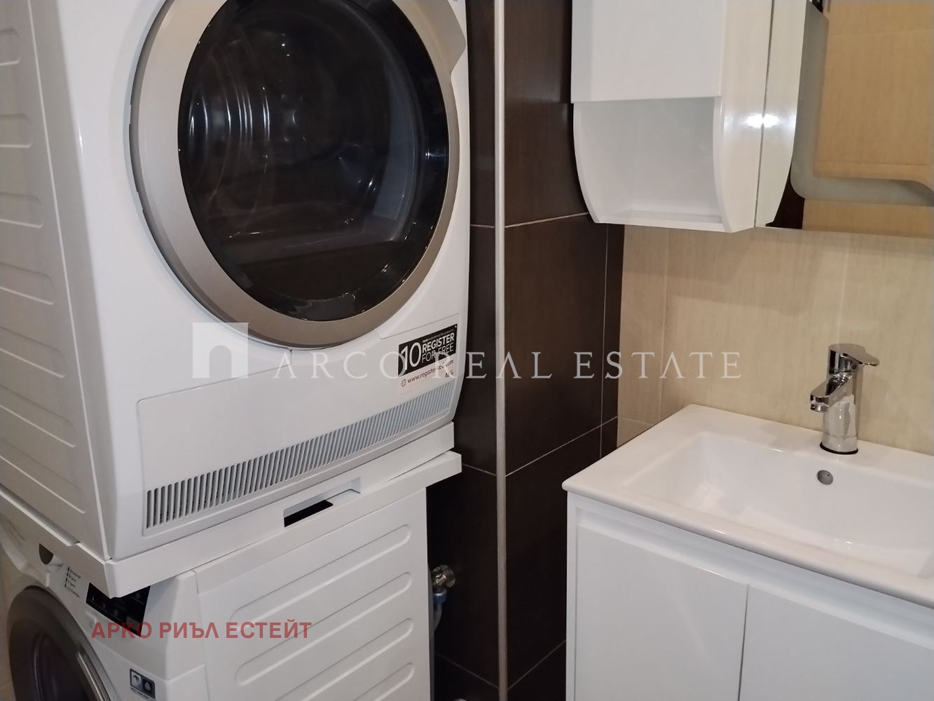 ���� ��� ���� 3-����� | Imot.bg � ����������� 14