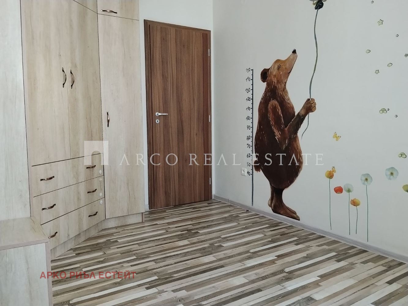 ���� ��� ���� 3-����� | Imot.bg � ����������� 10