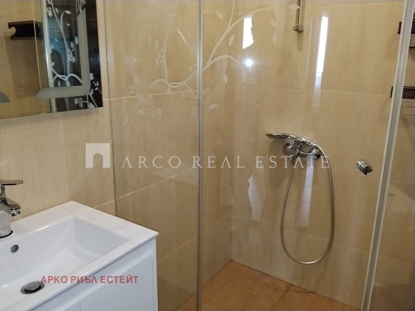 ���� ��� ���� 3-����� | Imot.bg � ����������� 13