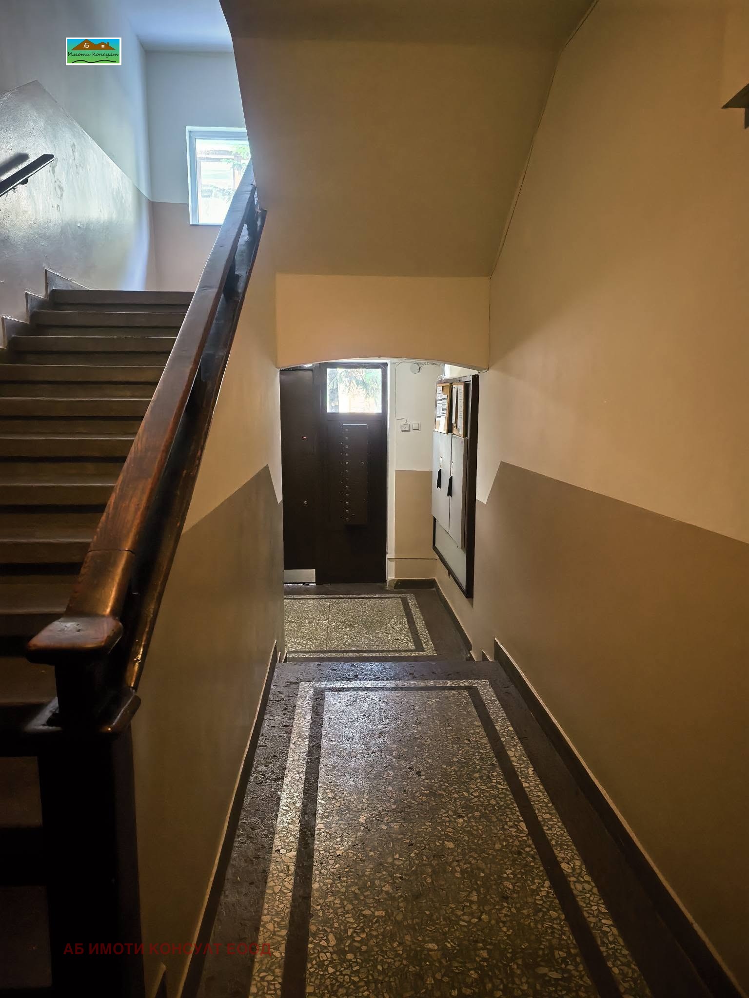 ���� ��� ���� ���� | Imot.bg � ����������� 11