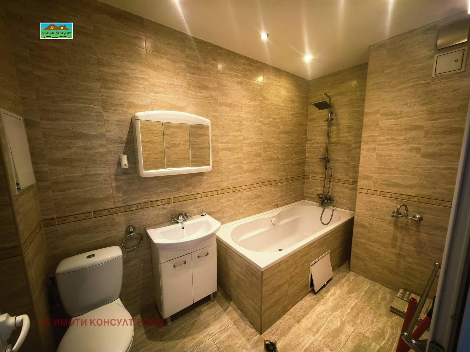 ���� ��� ���� ���� | Imot.bg � ����������� 10