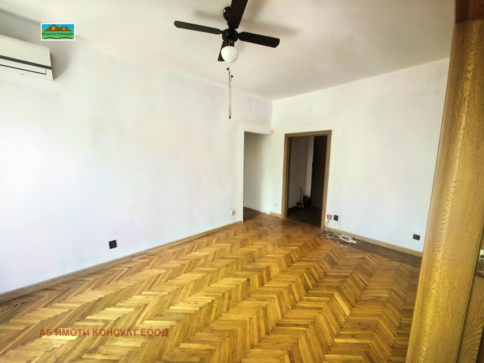 ���� ��� ���� ���� | Imot.bg � ����������� 5