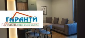 1 bedroom Mladezhki Halm, Plovdiv 1