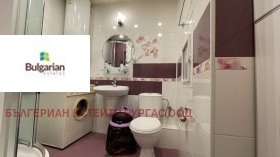 ���� ��� ���� 2-����� | Imot.bg � ����� ������ 11