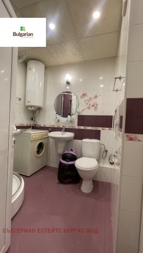 ���� ��� ���� 2-����� | Imot.bg � ����� ������ 12