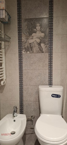 ���� ��� ���� 2-����� | Imot.bg � ����� ������ 14