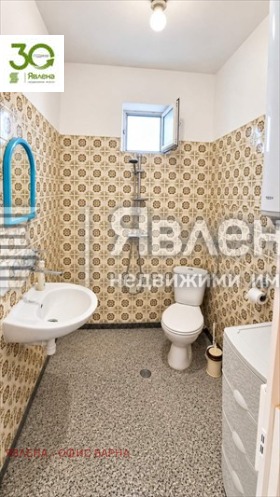 ���� ��� ���� ���� �� ���� | Imot.bg � ����� ������ 9