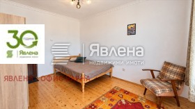 ���� ��� ���� ���� �� ���� | Imot.bg � ����� ������ 3