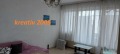 Под наем 2-СТАЕН, град София, Илинден • 899 лв. / 459.65 € • 92986385 3