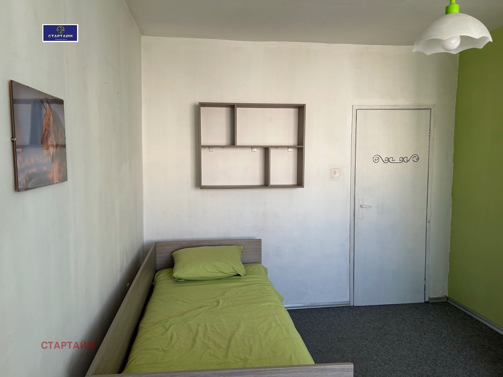 ���� ��� ���� 3-����� | Imot.bg � ����������� 9