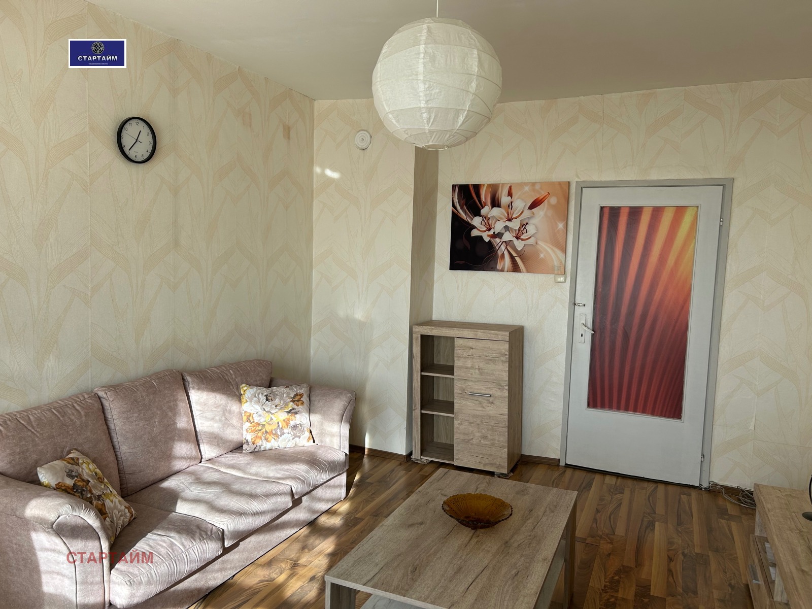 ���� ��� ���� 3-����� | Imot.bg � ����������� 5