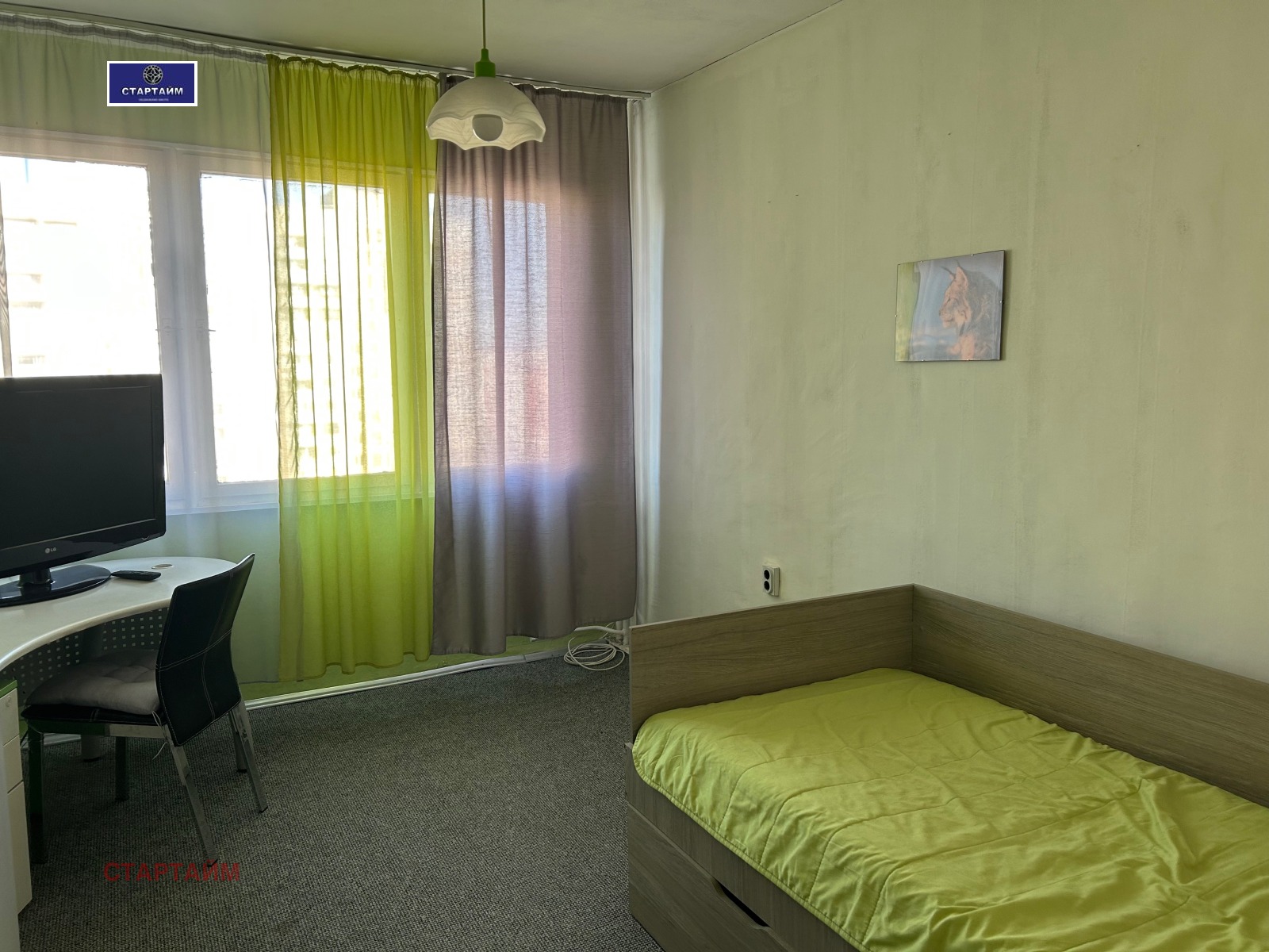 ���� ��� ���� 3-����� | Imot.bg � ����������� 14