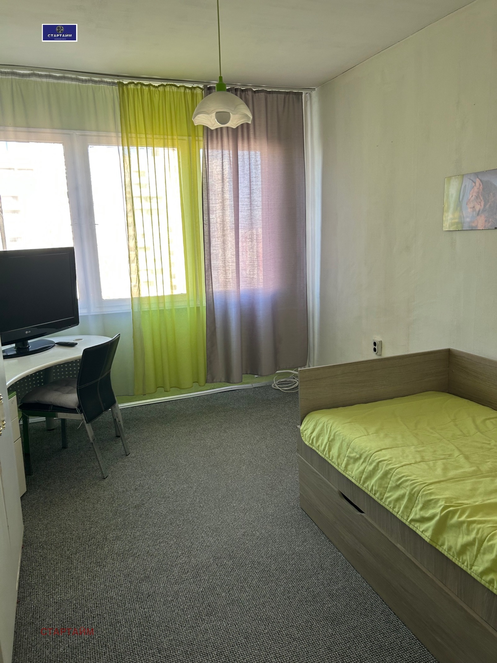 ���� ��� ���� 3-����� | Imot.bg � ����������� 16