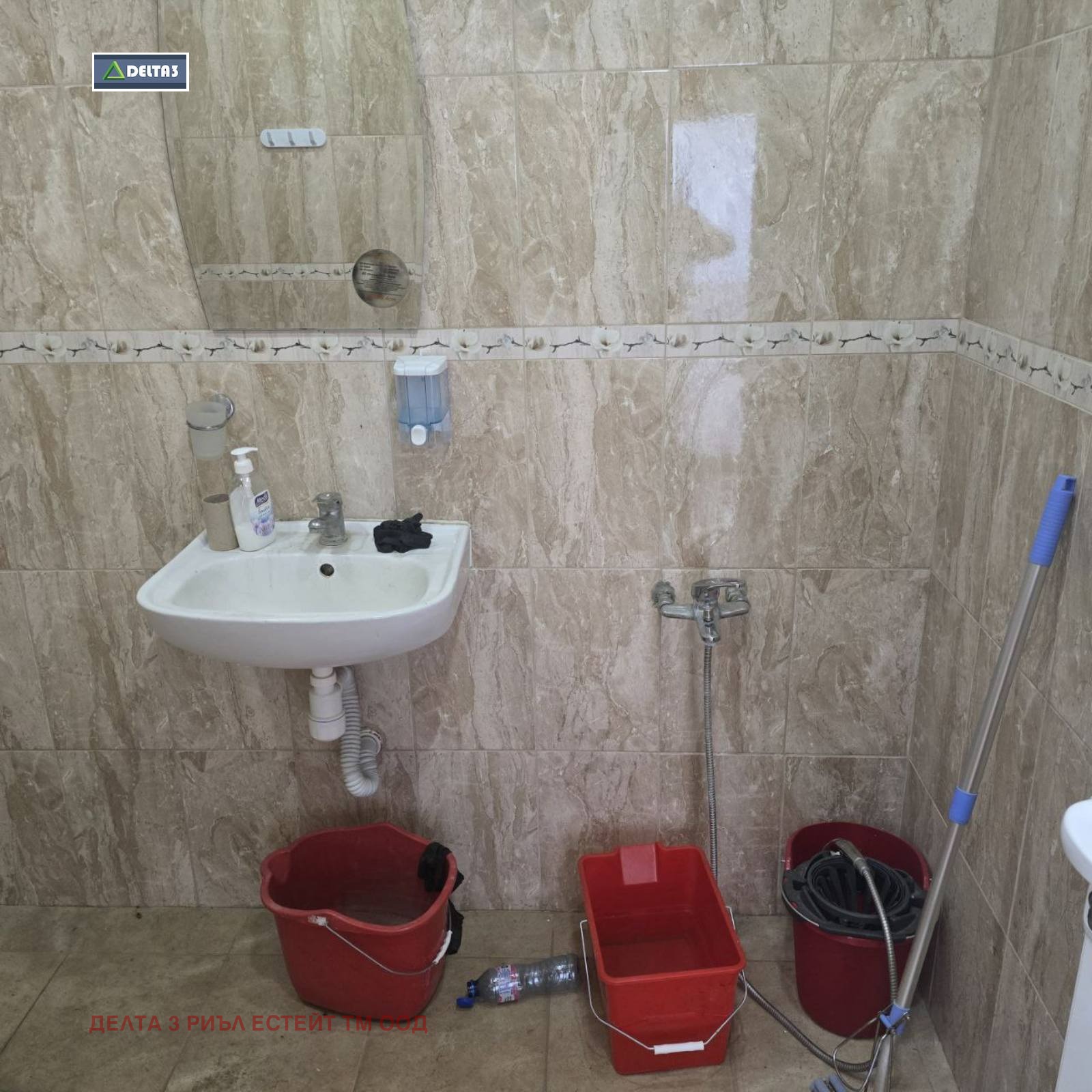 ���� ��� ���� ����� | Imot.bg � ����������� 8