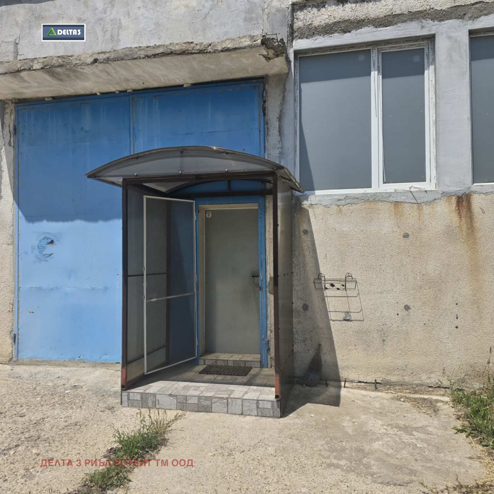 ���� ��� ���� ����� | Imot.bg � ����������� 4