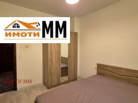 ���� ��� ���� 3-����� | Imot.bg � ����� ������ 15