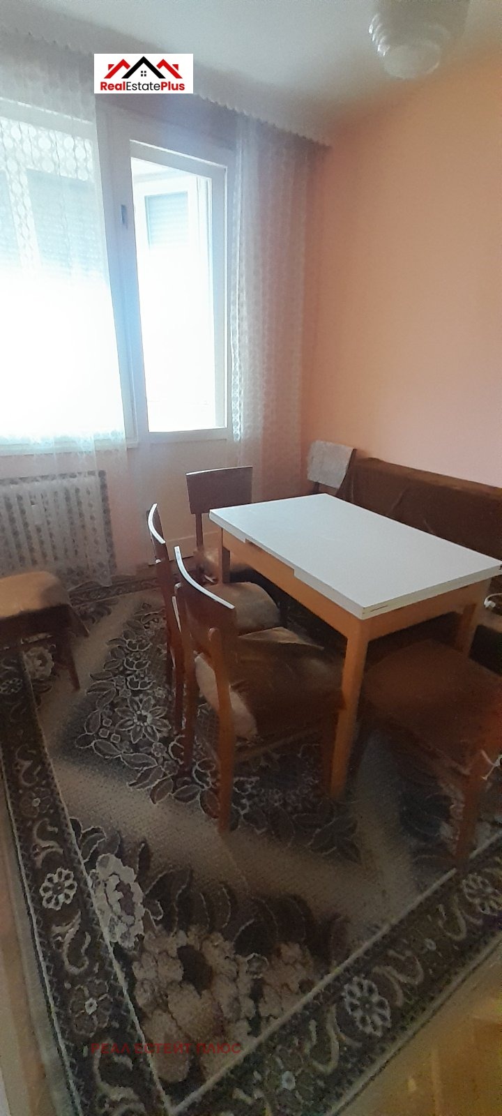 ���� ��� ���� 2-����� | Imot.bg � ����������� 2