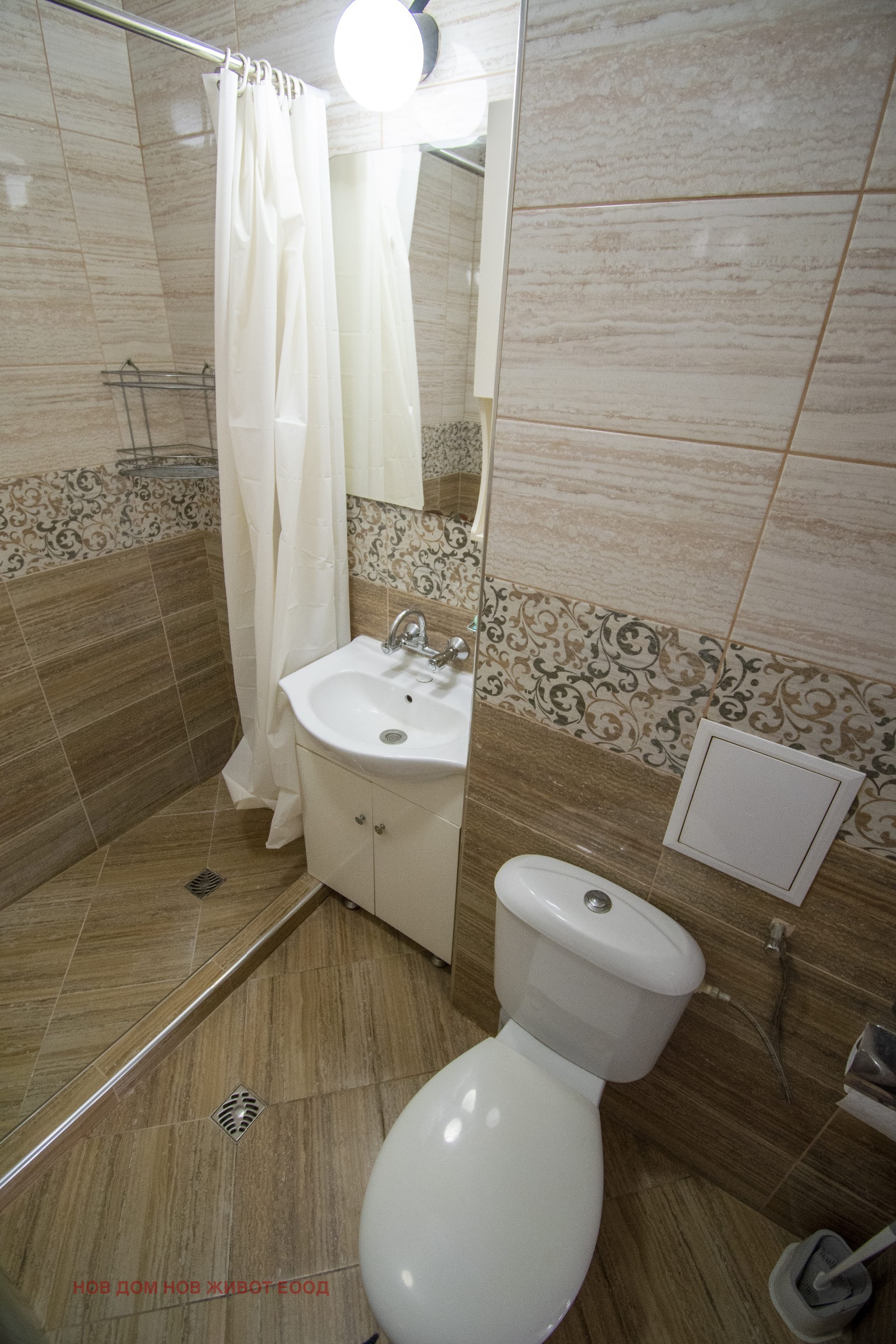 ���� ��� ���� 1-����� | Imot.bg � ����������� 5
