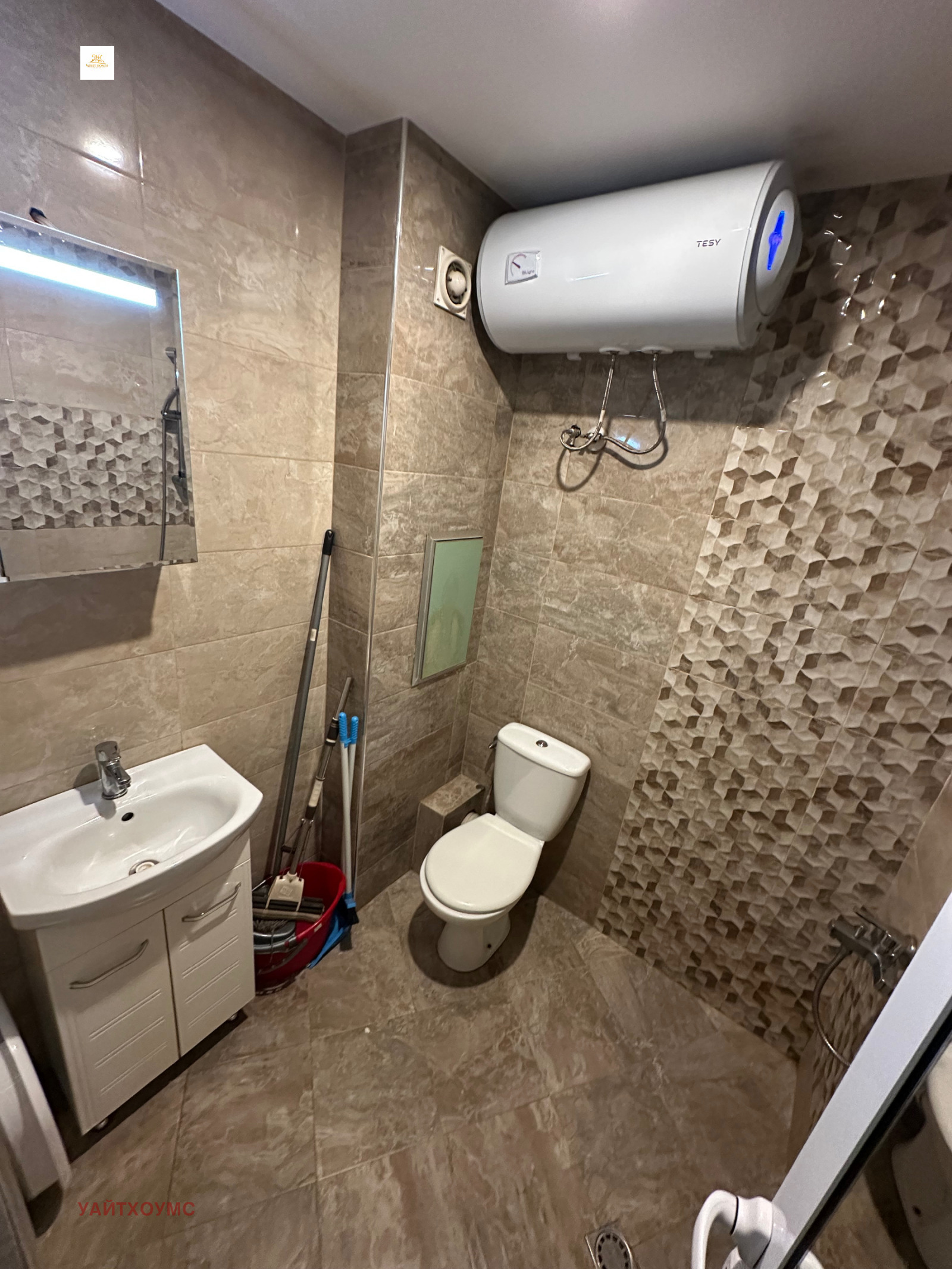 ���� ��� ���� 1-����� | Imot.bg � ����������� 9