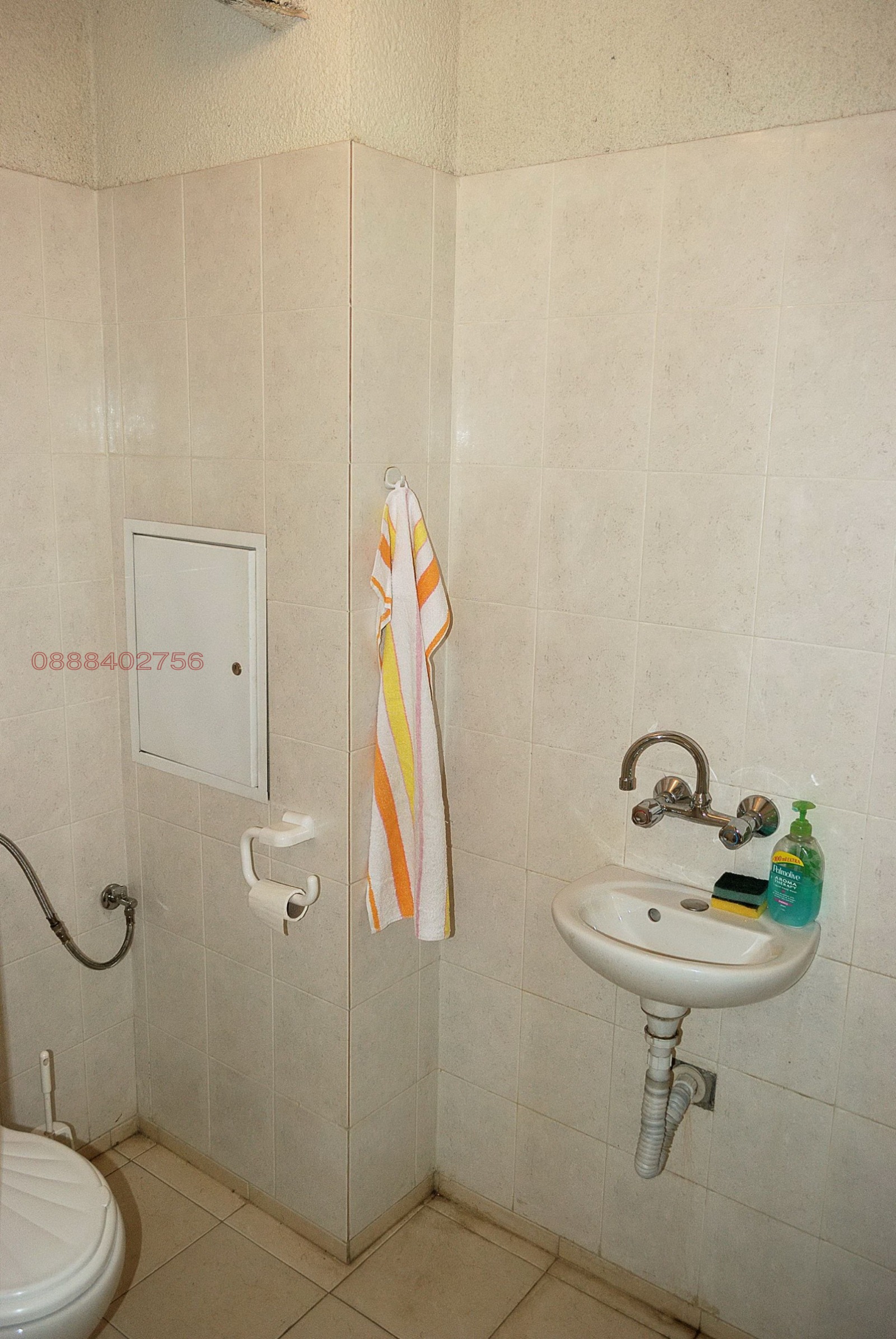 ���� ��� ���� ���� | Imot.bg � ����������� 7