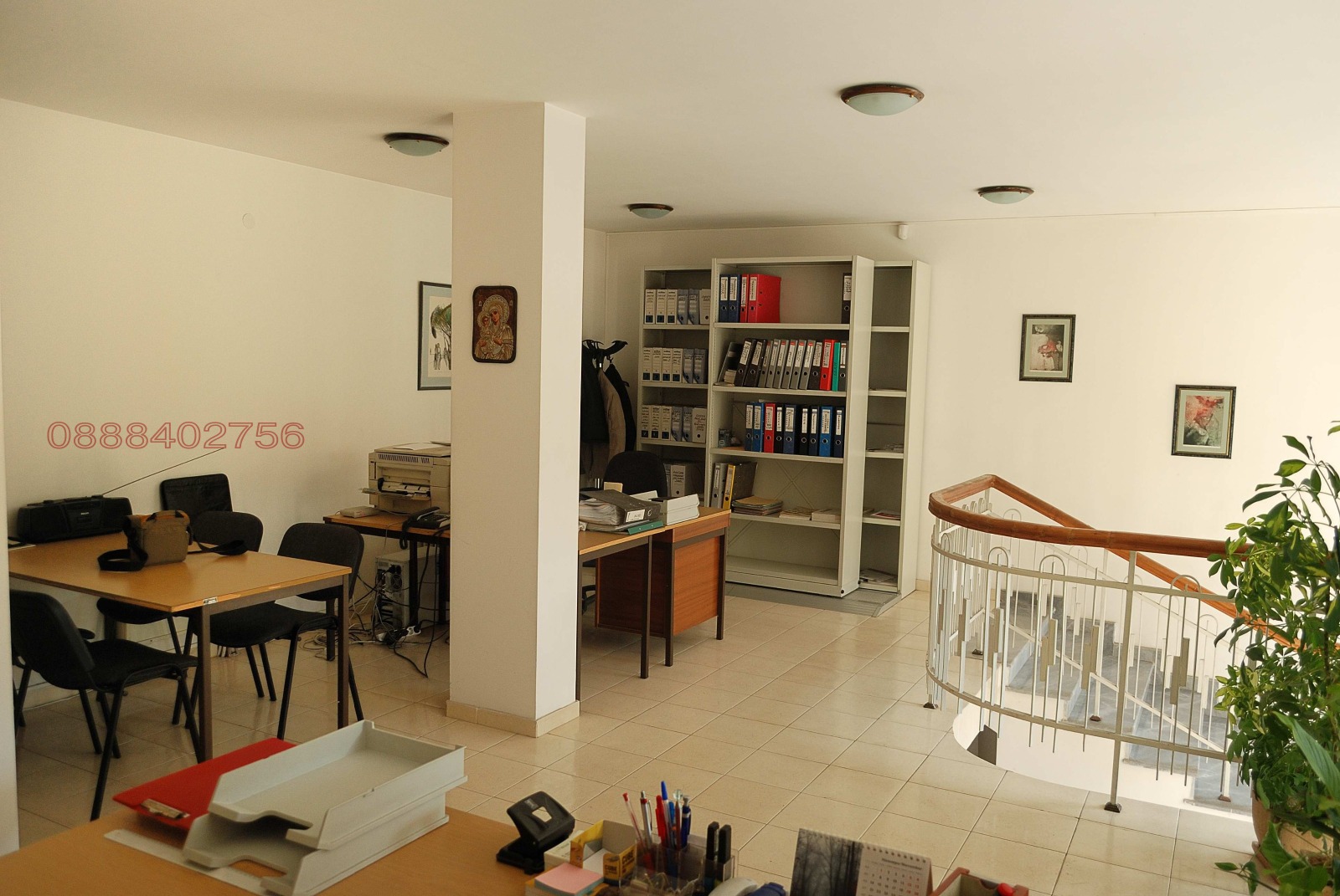 ���� ��� ���� ���� | Imot.bg � ����������� 5