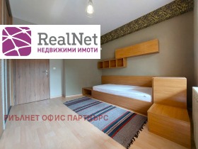    3- | Imot.bg    5