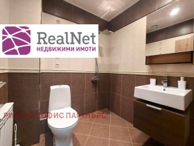    3- | Imot.bg    9