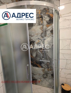 ���� ��� ���� 3-����� | Imot.bg � ����� ������ 6
