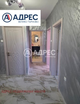 ���� ��� ���� 3-����� | Imot.bg � ����� ������ 7