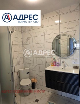���� ��� ���� 3-����� | Imot.bg � ����� ������ 5