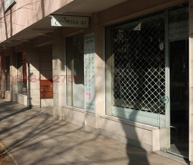 ���� ��� ���� ���� | Imot.bg � ����� ������ 2