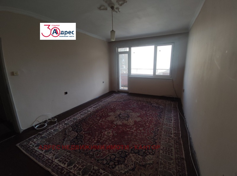 For Rent  1 bedroom Pazardzhik , Tsentar , 75 sq.m | 58712036 - image [2]