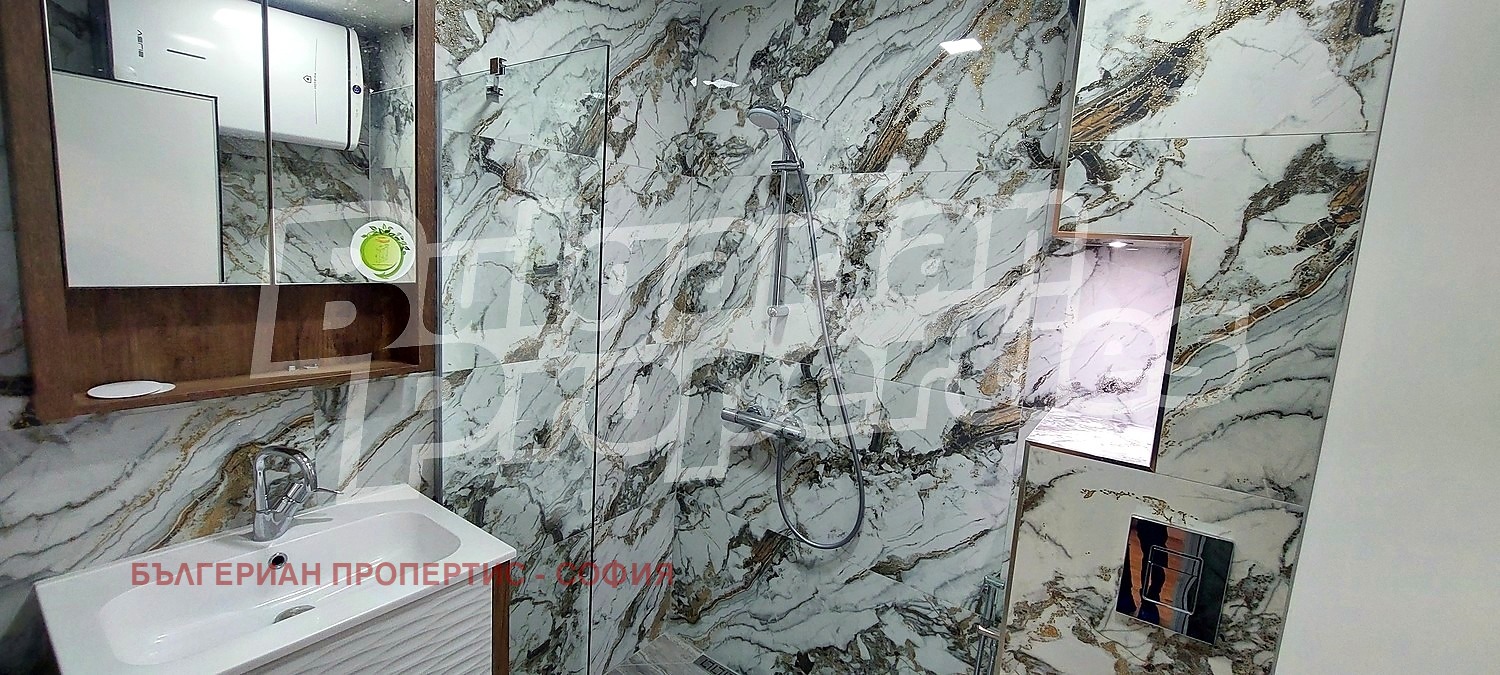 ���� ��� ���� 2-����� | Imot.bg � ����������� 12