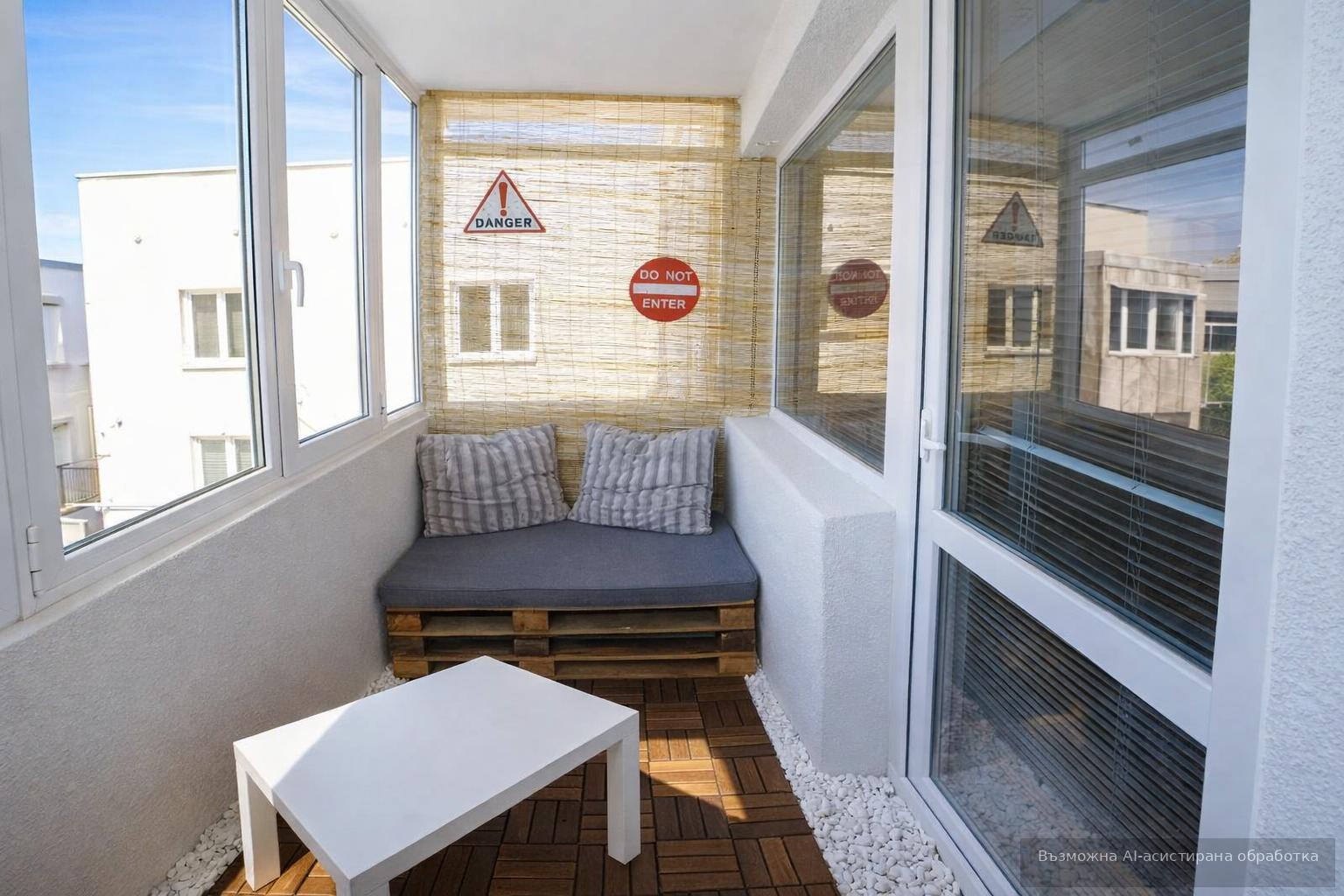 ���� ��� ���� 2-����� | Imot.bg � ����������� 6