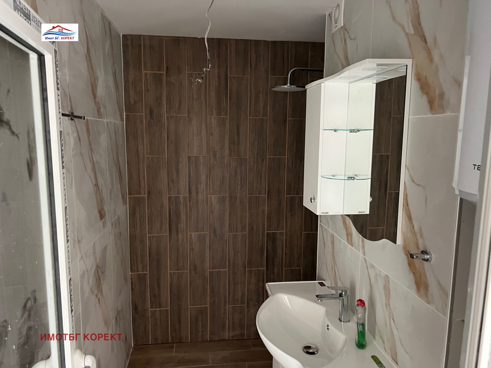 ���� ��� ���� 2-����� | Imot.bg � ����������� 8