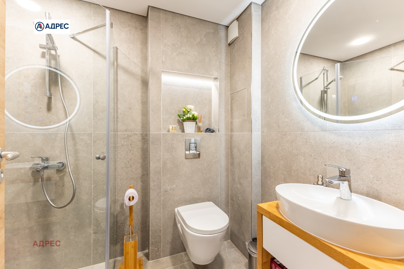 ���� ��� ���� 2-����� | Imot.bg � ����������� 7