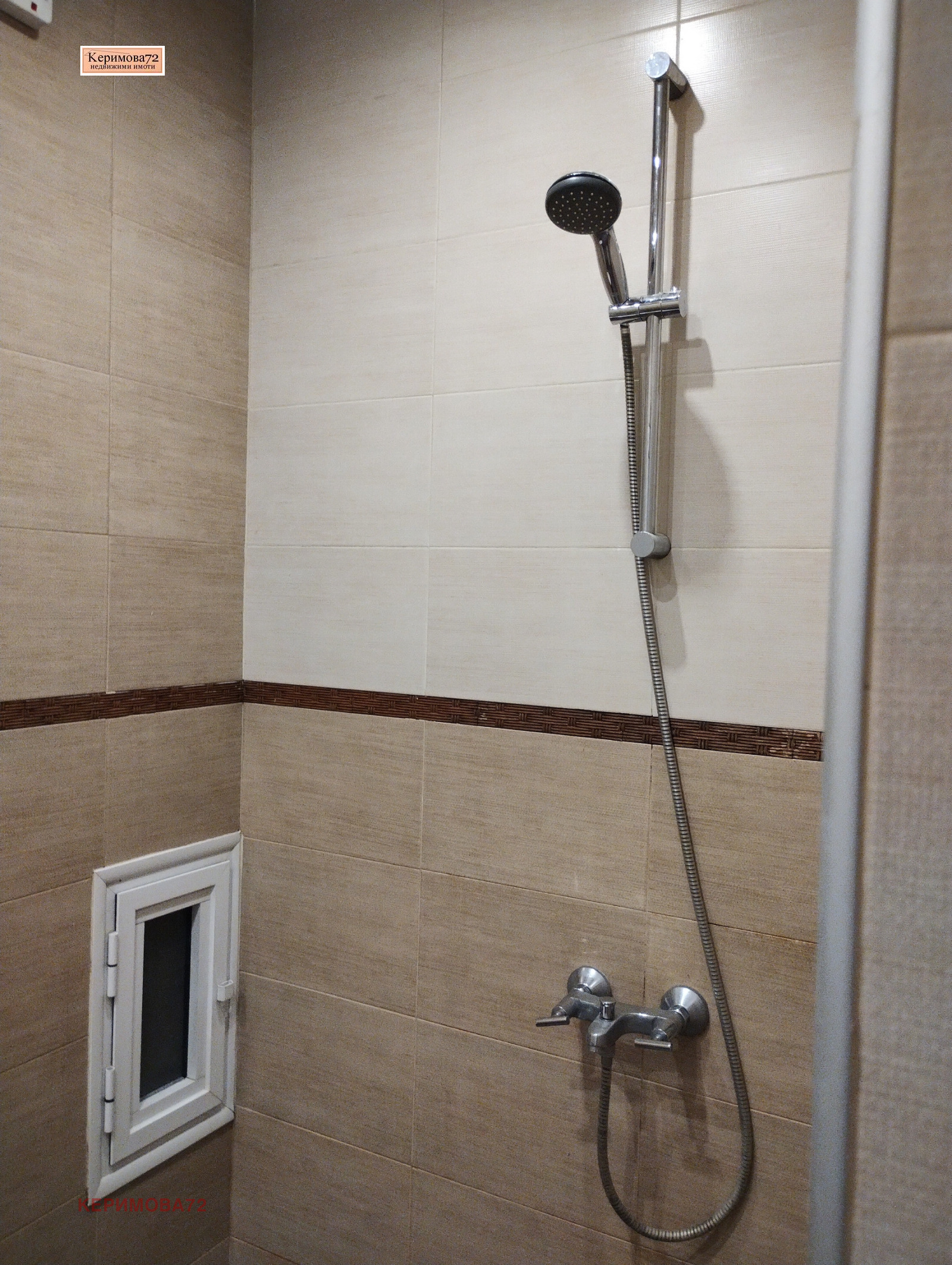 ���� ��� ���� 3-����� | Imot.bg � ����������� 10