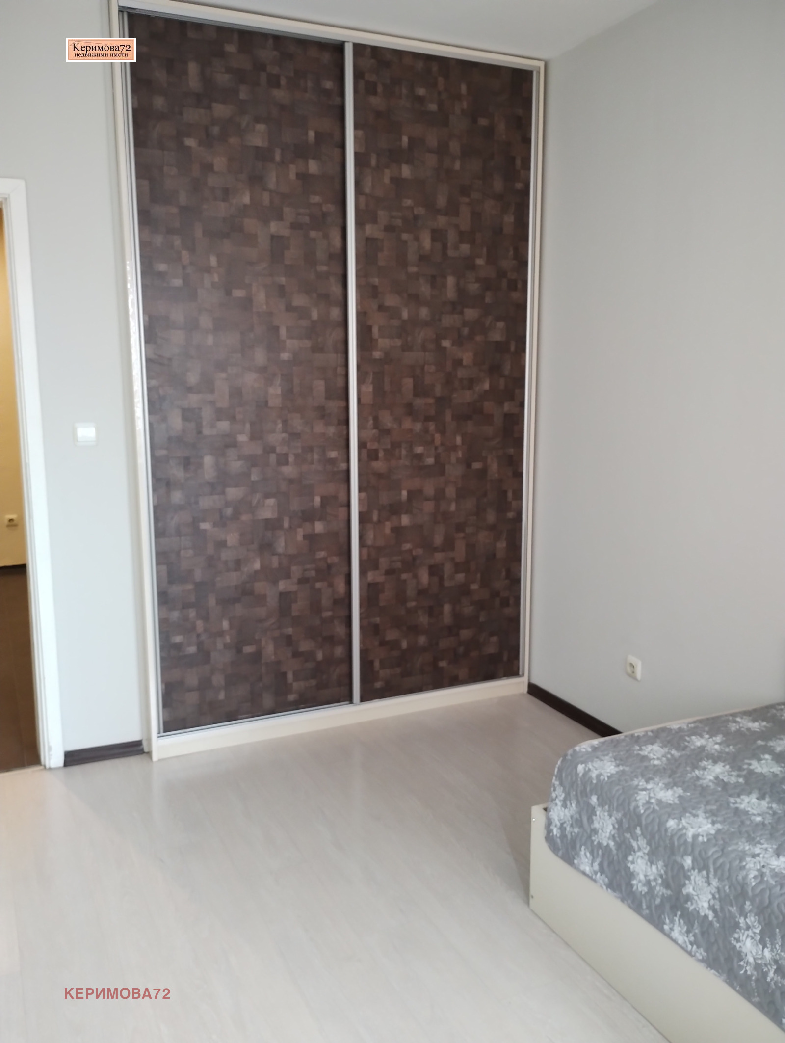 ���� ��� ���� 3-����� | Imot.bg � ����������� 8